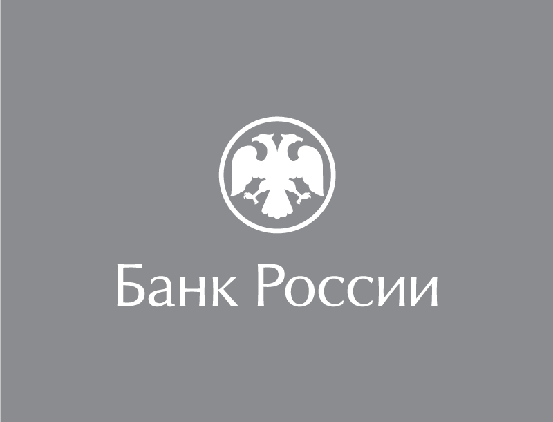 В онлайн-зачете по финансовой грамотности приняли участие более 17 тысяч курян.