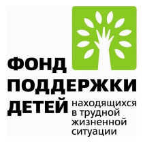 Работа студии детского вокала.