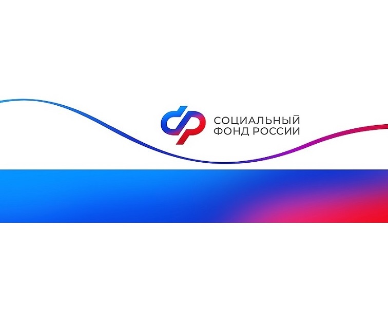 В Курской области юбилейные выплаты к 80-летию Победы получили более 2 тысяч жителей региона, из них 43 — участники Великой Отечественной войны.