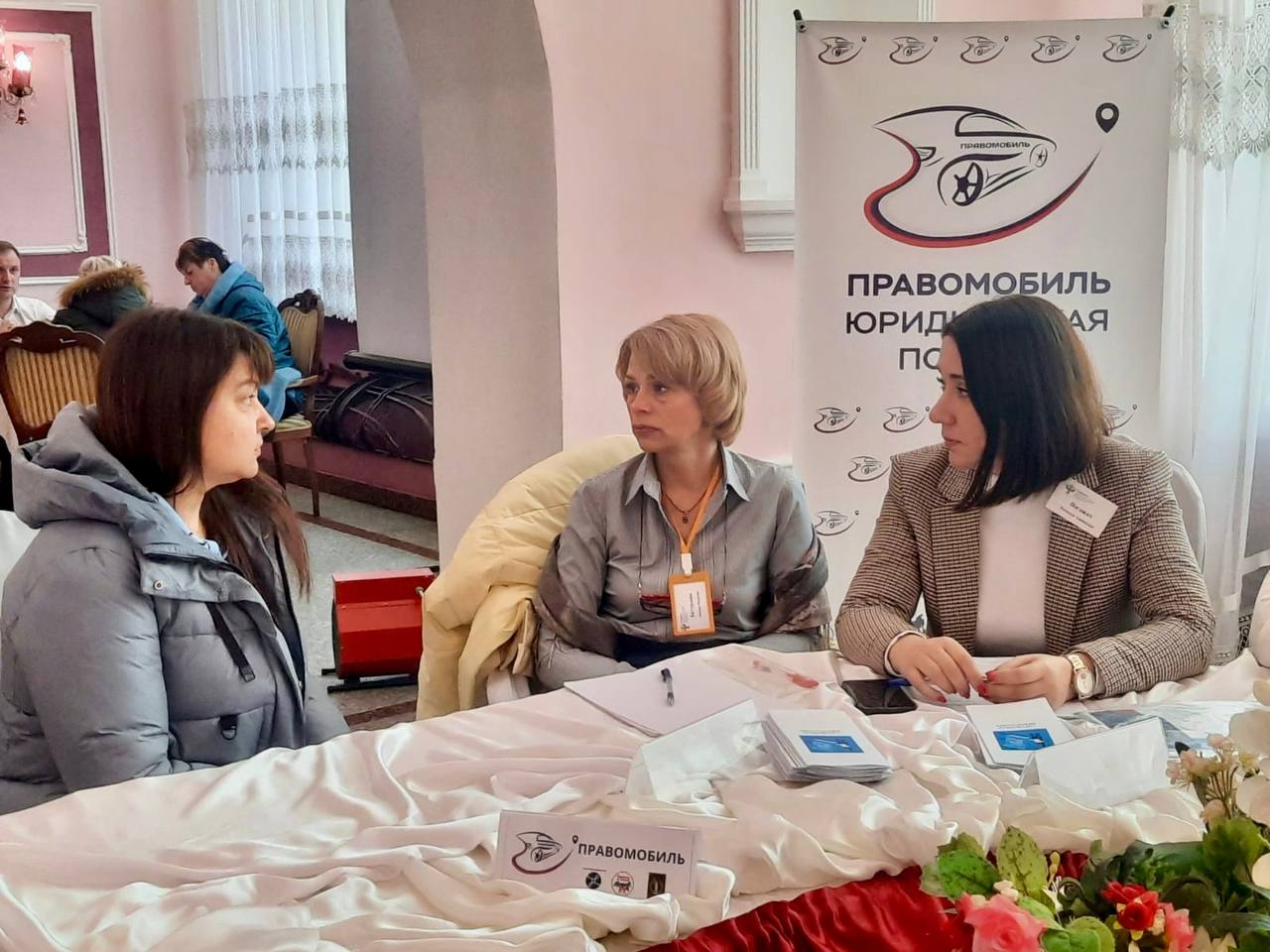 Курский Росреестр: помощь жителям приграничных районов в ПВР.