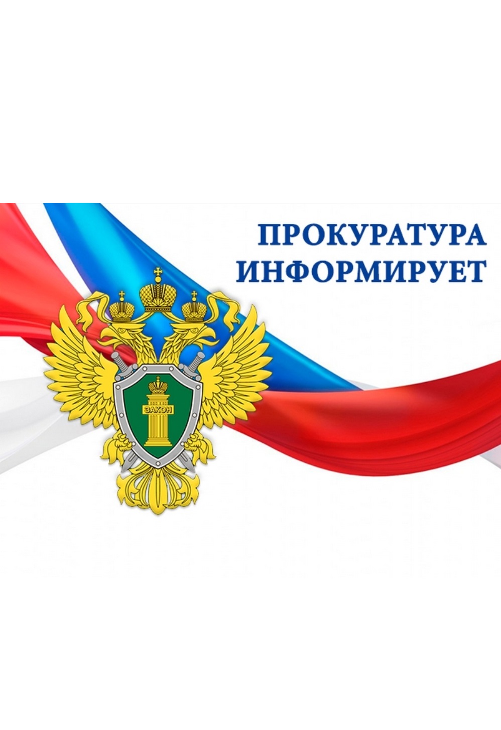Об изменении фиксированного авансового платежа за патент..
