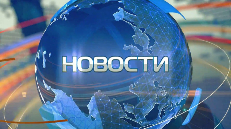 продолжается перевод массовых социально значимых услуг (МСЗУ) в электронный формат.. продолжается перевод массовых социально значимых услуг (МСЗУ) в электронный формат..