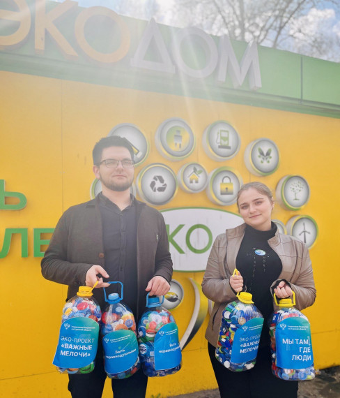 Молодежный совет Курского Росреестра продолжает реализовывать экологические проекты. Молодежный совет Курского Росреестра продолжает реализовывать экологические проекты.
