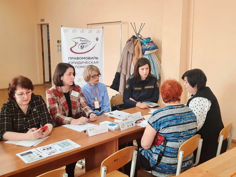 Курский Росреестр: правовая помощь жителям приграничных районов. Курский Росреестр: правовая помощь жителям приграничных районов.