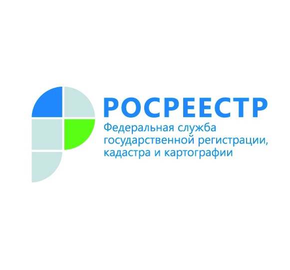 Курский Росреестр принял участие в круглом столе по совершенствованию системы бесплатной юридической помощи жителям приграничья. Курский Росреестр принял участие в круглом столе по совершенствованию системы бесплатной юридической помощи жителям приграничья.