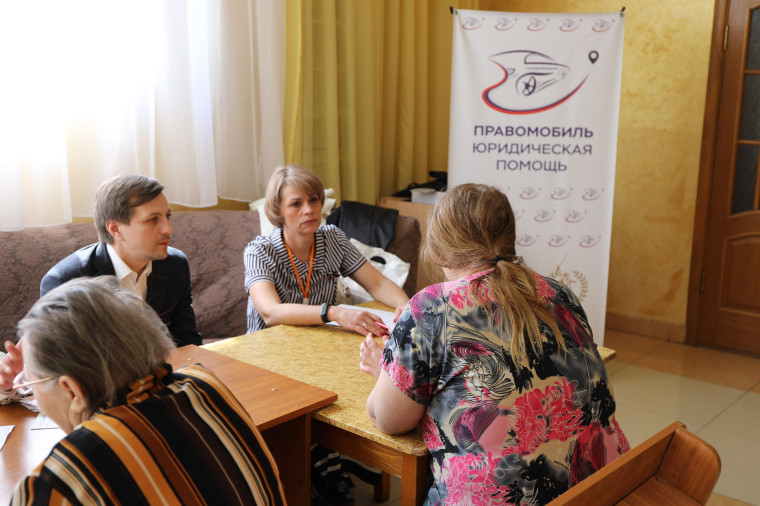 Курский Росреестр: правовая помощь жителям приграничных районов. Курский Росреестр: правовая помощь жителям приграничных районов.