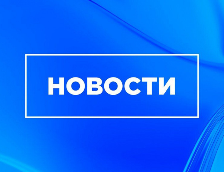 Уведомление о проведении общественных обсуждений предварительных материалов оценки воздействия на окружающую среду по материалам, обосновывающих лимиты и квоты добычи охотничьих ресурсов на территории Курской области в период с 01 августа 2023 года. Уведомление о проведении общественных обсуждений предварительных материалов оценки воздействия на окружающую среду по материалам, обосновывающих лимиты и квоты добычи охотничьих ресурсов на территории Курской области в период с 01 августа 2023 года.