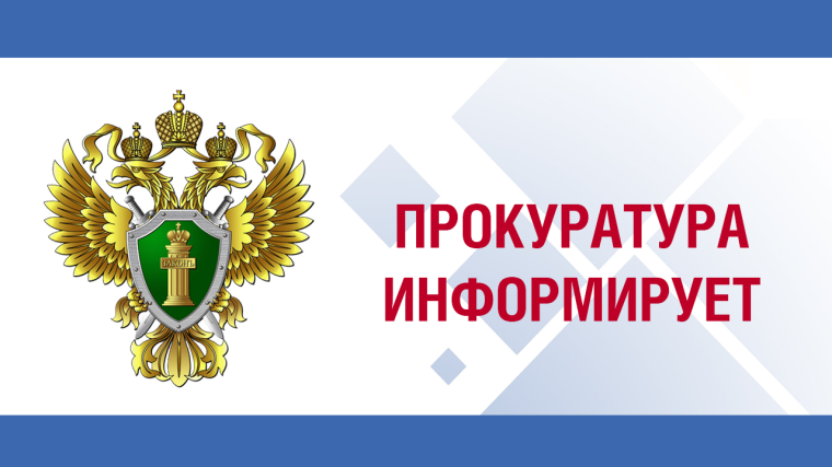 Конституционный суд Российской Федерации разъяснил правило о сроке добровольного выполнения требований. Конституционный суд Российской Федерации разъяснил правило о сроке добровольного выполнения требований.