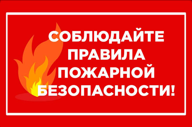 Уважаемые жители Золотухинского района! . Уважаемые жители Золотухинского района! .