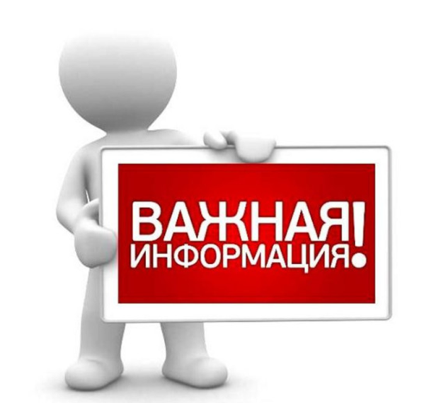 Преимущества получения массовых социально значимых услуг в электронном виде В рамках реализации национальной программы «Цифровая экономика Российской Федерации» для обеспечения доступности и качества, повышения уровня жизни и удобства граждан существует. Преимущества получения массовых социально значимых услуг в электронном виде В рамках реализации национальной программы «Цифровая экономика Российской Федерации» для обеспечения доступности и качества, повышения уровня жизни и удобства граждан существует.