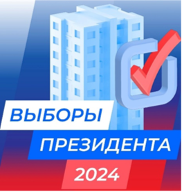 Уважаемые жители Золотухинского района!. Уважаемые жители Золотухинского района!.
