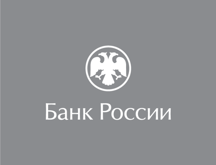 В Курской области параллельный импорт замедлил декабрьскую инфляцию на непродтовары. В Курской области параллельный импорт замедлил декабрьскую инфляцию на непродтовары.