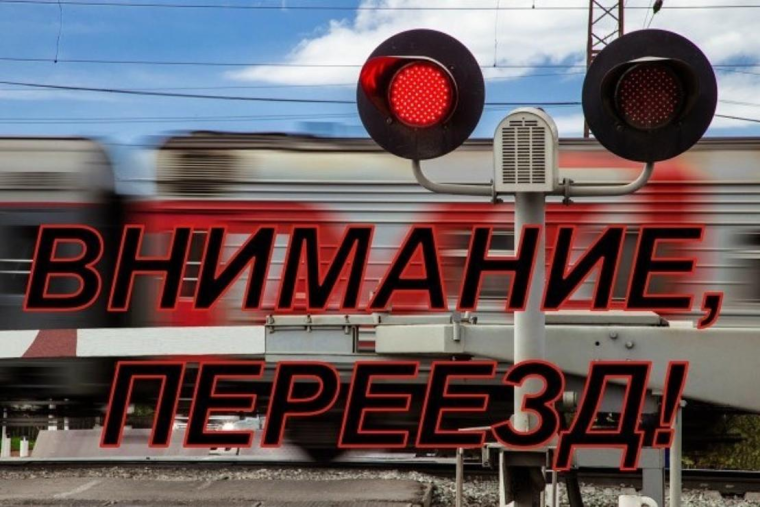 УВАЖАЕМЫЕ ВОДИТЕЛИ!. УВАЖАЕМЫЕ ВОДИТЕЛИ!.
