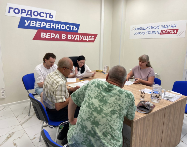 «Гаражная амнистия» - эффективный инструмент регистрации недвижимости. «Гаражная амнистия» - эффективный инструмент регистрации недвижимости.