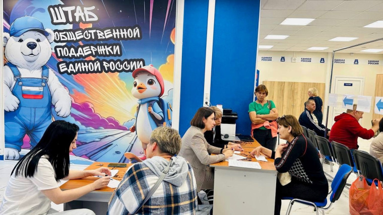Курский Росреестр: юридическая поддержка для жителей приграничных районов. Курский Росреестр: юридическая поддержка для жителей приграничных районов.