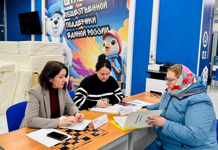 Курский Росреестр: консультации по вопросам недвижимости для жителей приграничных районов. Курский Росреестр: консультации по вопросам недвижимости для жителей приграничных районов.